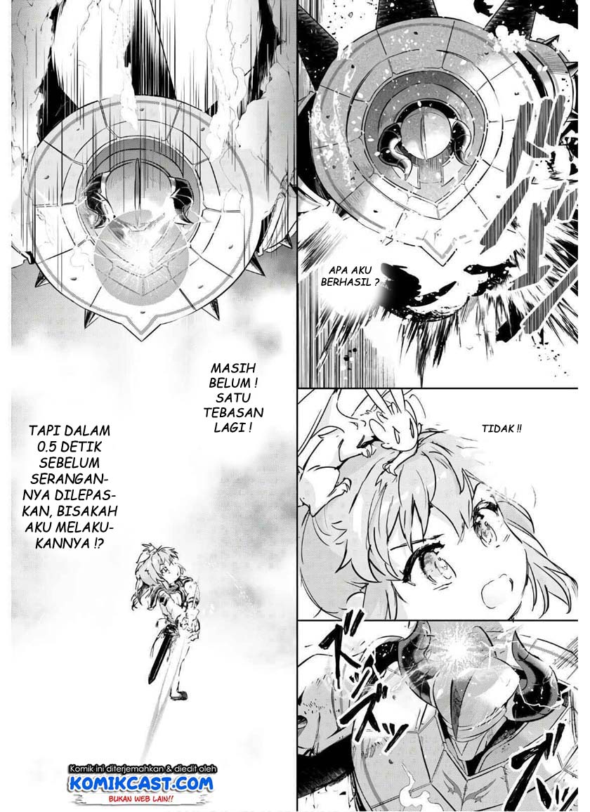 Kenshi wo Mezashite Nyuugaku shita no ni Mahou Tekisei 9999 nan desu kedo!? chapter 35